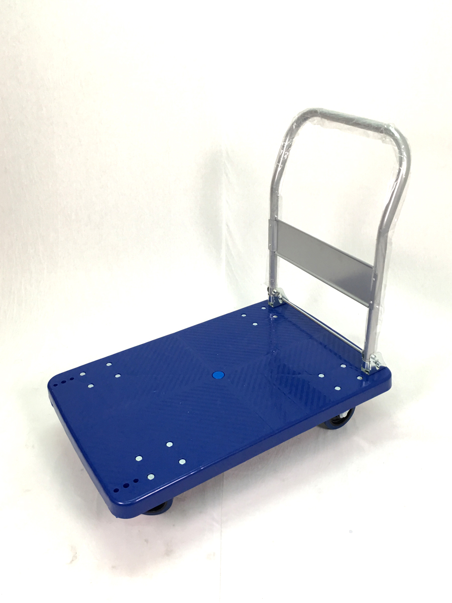 Trolley Trolley