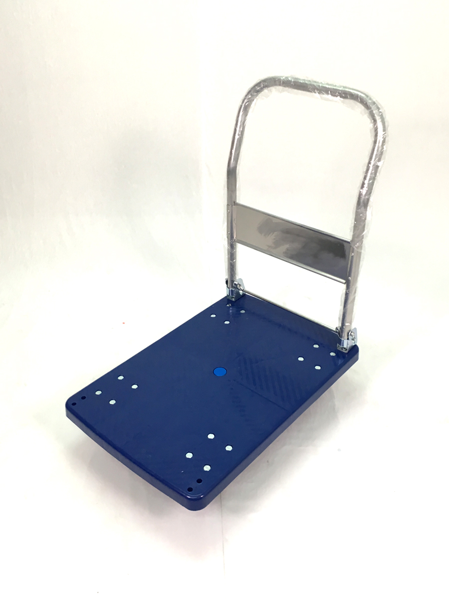 Trolley Trolley