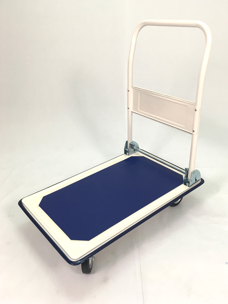 Trolley Trolley